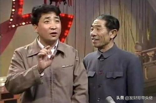 老友爆料姜昆完整视频,老友爆料背后的故事与真相 第2张 老友爆料姜昆完整视频,老友爆料背后的故事与真相 第2张