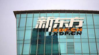 美教育中介最新爆料,美教育中介最新爆料,留学行业内幕大曝光! 第2张 美教育中介最新爆料,美教育中介最新爆料,留学行业内幕大曝光! 第2张