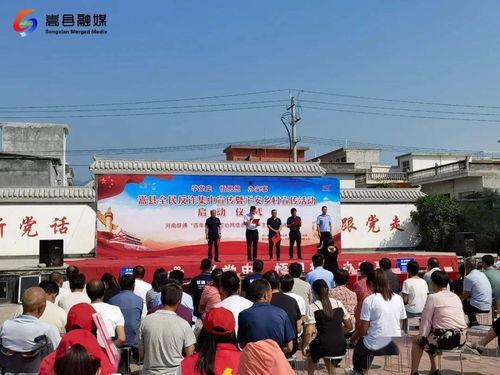 石塘镇最新爆料消息新闻,揭秘神秘事件背后的真相 第2张 石塘镇最新爆料消息新闻,揭秘神秘事件背后的真相 第2张