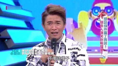 宪哥爆料柯受良视频,柯受良珍贵视频曝光,传奇人生瞬间回顾 第2张 宪哥爆料柯受良视频,柯受良珍贵视频曝光,传奇人生瞬间回顾 第2张