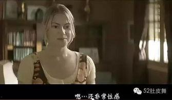 肚皮电影在线观看,在线观看，笑翻你的肚皮之旅