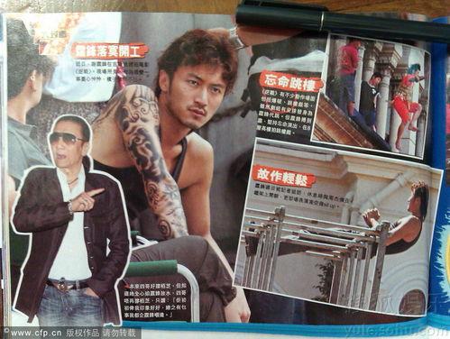 美国孙子爆料视频大全集,揭秘视频大全集背后的惊人真相 第2张 美国孙子爆料视频大全集,揭秘视频大全集背后的惊人真相 第2张