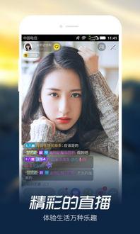 烟妹最新爆料新闻直播,最新爆料新闻背后的真相 第1张 烟妹最新爆料新闻直播,最新爆料新闻背后的真相 第1张