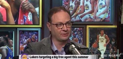 沃神最新爆料新闻,揭秘娱乐圈惊天大事件! 第3张 沃神最新爆料新闻,揭秘娱乐圈惊天大事件! 第3张