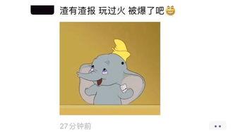 zc7h爆料视频小羊