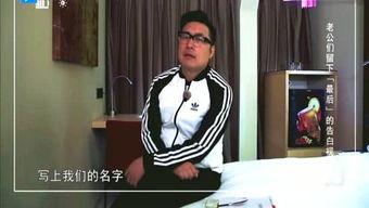 扒叔娱记爆料视频下载,视频下载幕后真相大曝光！