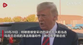 外国记者爆料日本人视频,日本人视频背后的惊人真相 第3张 外国记者爆料日本人视频,日本人视频背后的惊人真相 第3张