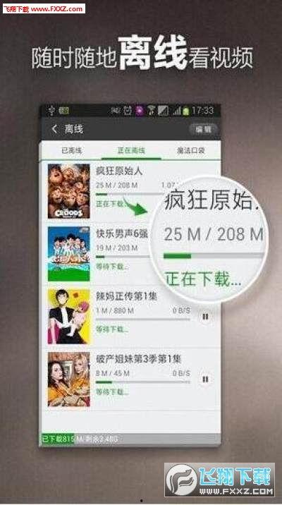爆料录音段子大全视频播放,揭秘热门视频中的经典爆笑瞬间 第2张 爆料录音段子大全视频播放,揭秘热门视频中的经典爆笑瞬间 第2张
