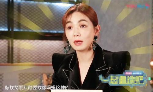 葛钰女足爆料视频大全,揭秘赛场内外精彩瞬间 第2张 葛钰女足爆料视频大全,揭秘赛场内外精彩瞬间 第2张