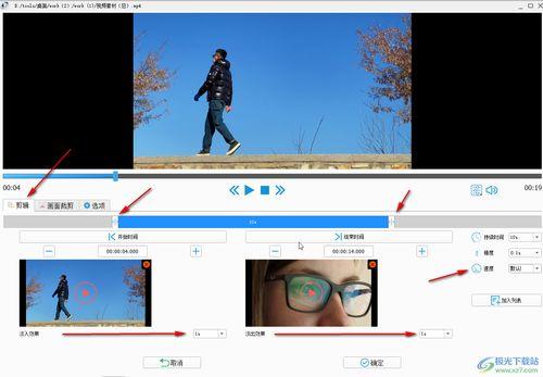 吃瓜爆料视频剪辑教程,吃瓜爆料视频剪辑全解析 第3张 吃瓜爆料视频剪辑教程,吃瓜爆料视频剪辑全解析 第3张