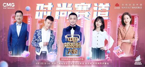 歌星趣事爆料视频大全集,趣事爆料视频大全集 第2张 歌星趣事爆料视频大全集,趣事爆料视频大全集 第2张