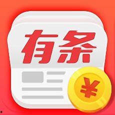 靠爆料新闻赚钱的软件,新闻爆料软件如何助你轻松赚取收益