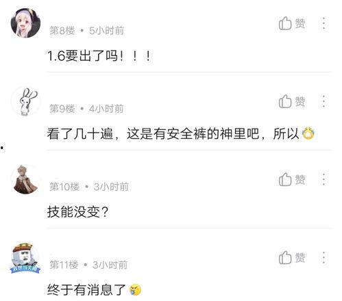 蒋小燕最新爆料视频,揭秘惊人内幕,真相令人震惊! 第2张 蒋小燕最新爆料视频,揭秘惊人内幕,真相令人震惊! 第2张